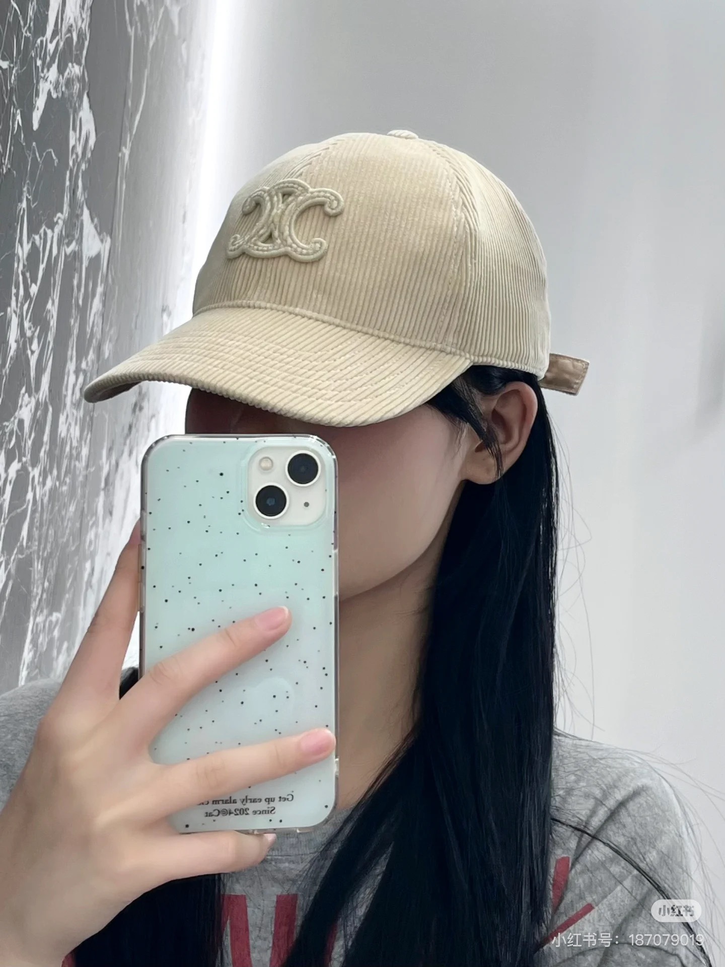 셀린느 모자