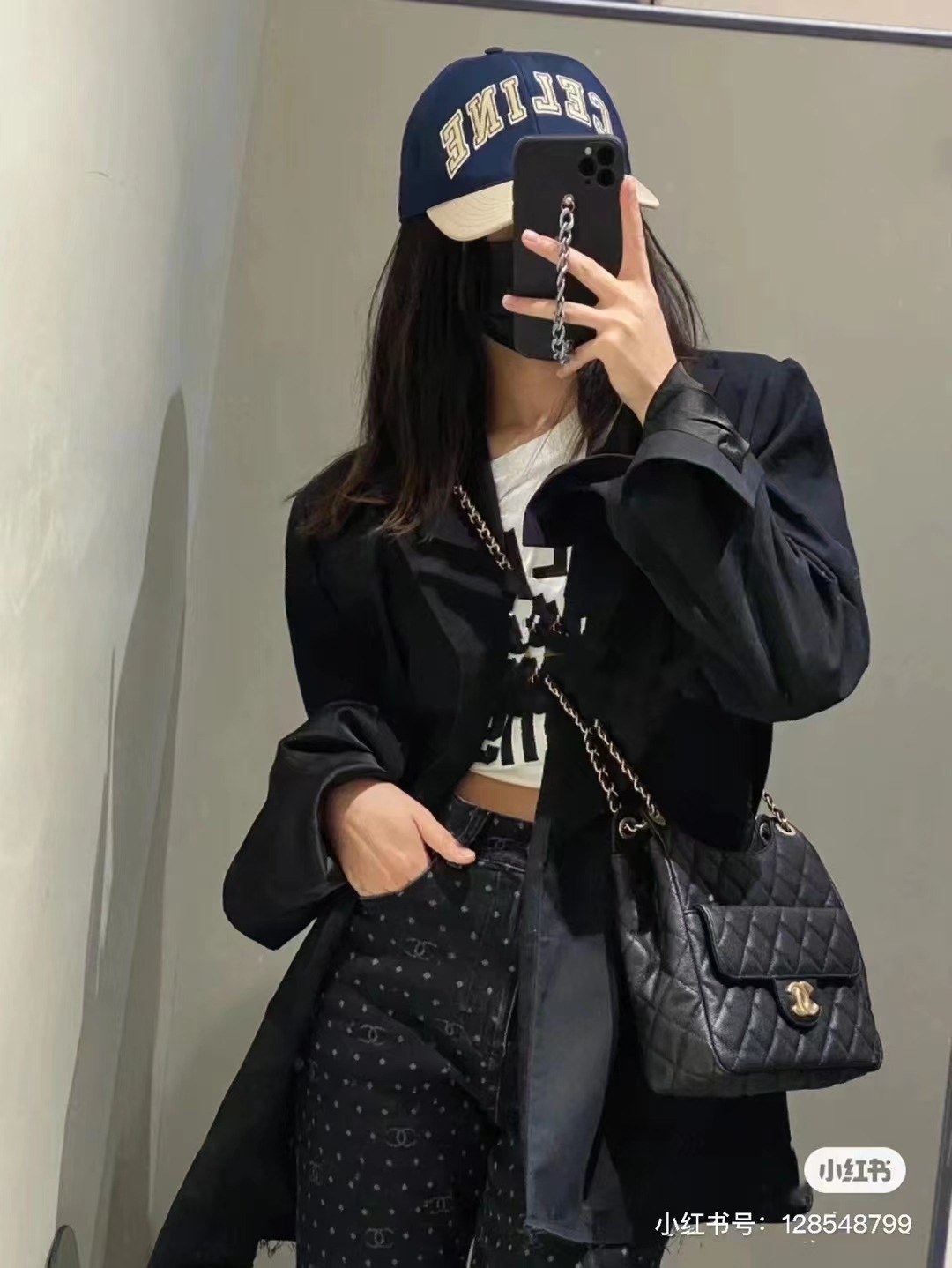 셀린느 모자