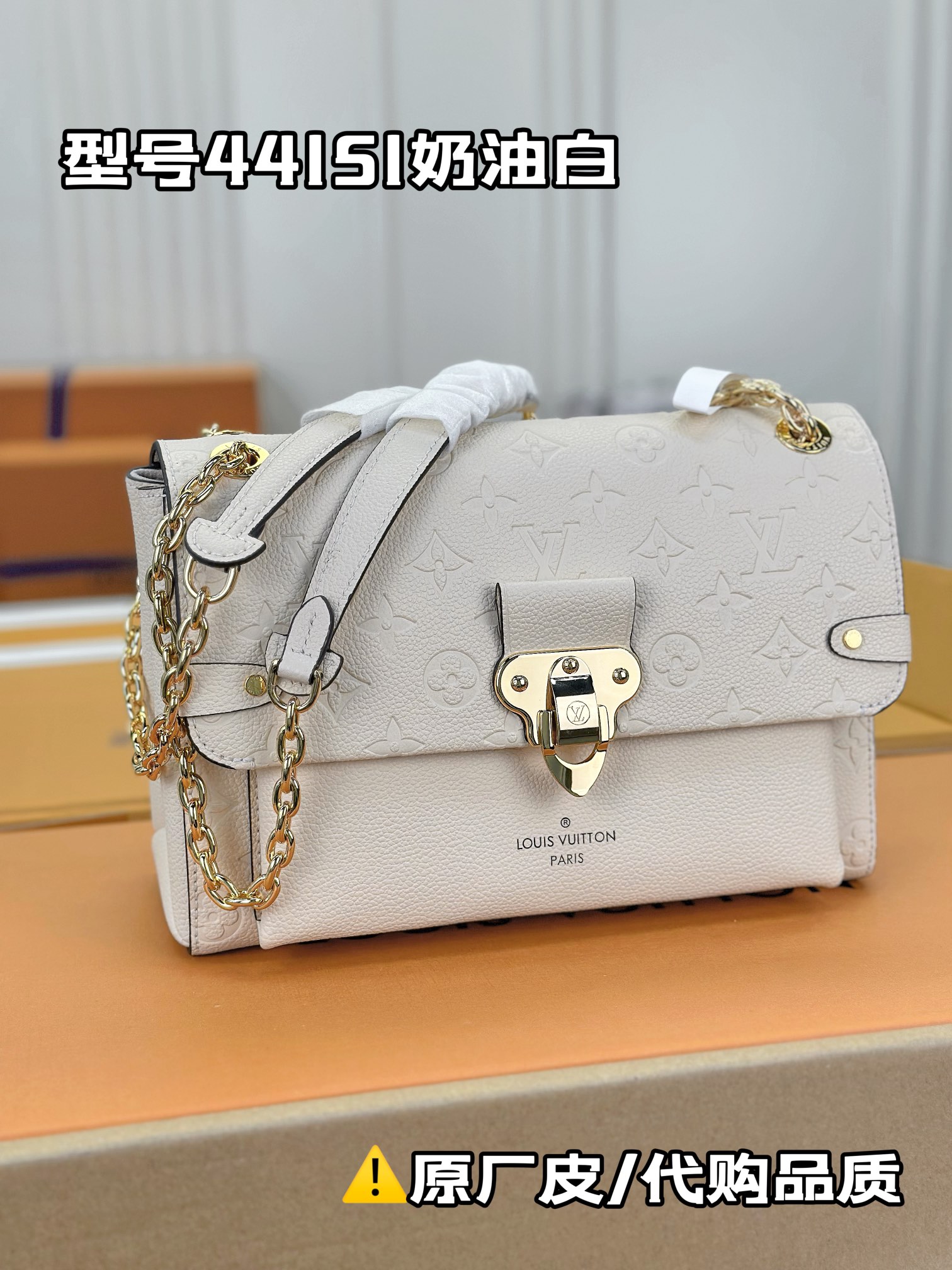 루이비통 M44551