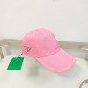 프라다 모자