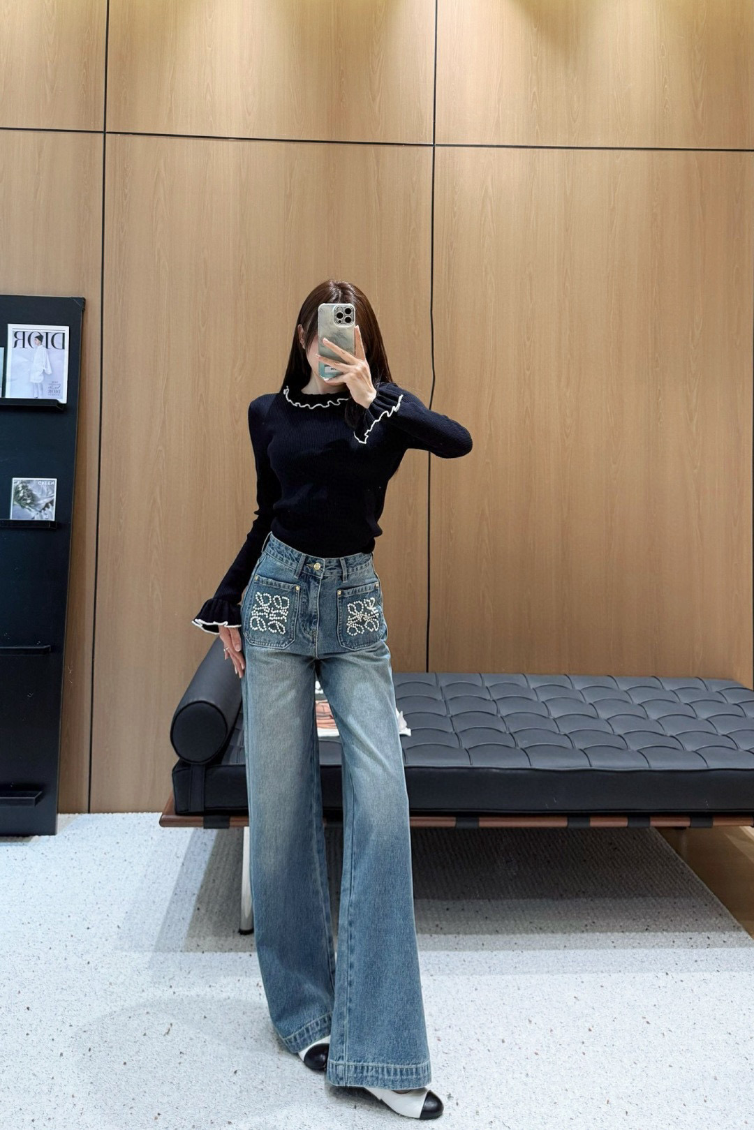로에베 청바지