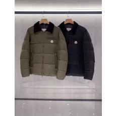 몽*레어 패딩